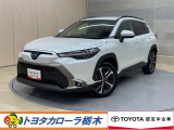 この度は当社のお車をご覧いただきましてありがとうございます。是非、ご来店の上お車の状態をご確認頂ければと思います。