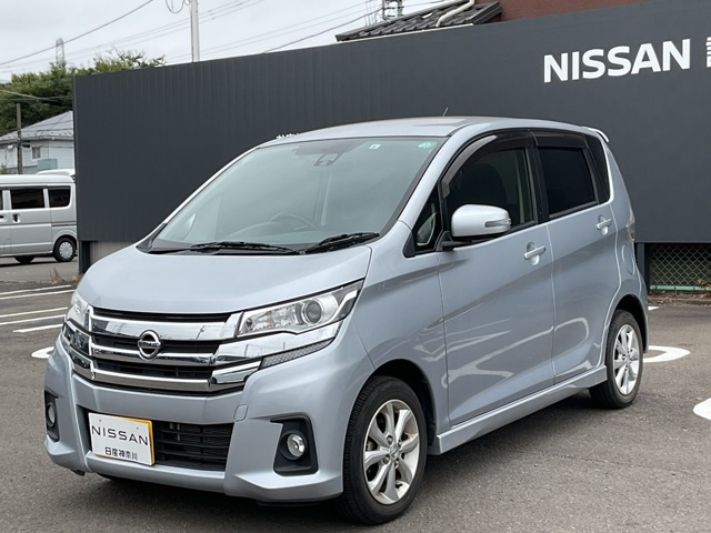 デイズ ハイウェイスターX 
