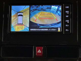 バックモニター&全周囲モニター!お車の周りの状況を俯瞰的に確認できます♪