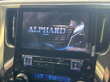 【BIG-X10インチナビ】人気の大画面BIG-Xナビを装備。専用設計で車内の雰囲気にマッチ!ナビ利用時のマップ表示は見やすく、テレビやDVDは臨場感がアップ!いつものドライブがグッと楽しくなります♪