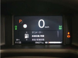 視認性の良い大きめのアナログメーターと、様々な情報を表示可能なマルチインフォメーションディスプレイで、運転中の確認がしやすく安全運転に役立ちます。