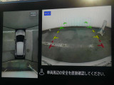 ☆全周囲カメラが駐車をアシスト☆4つの高解像度カメラで車の周囲を撮影!見えにくい死角の駐停車も驚く程に楽々です。バックカメラは、車庫入れの時は勿論、後方の安全確認もできて安心です♪