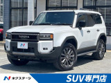 ディーゼル トヨタチームメイト JBLサウンド サンルーフ