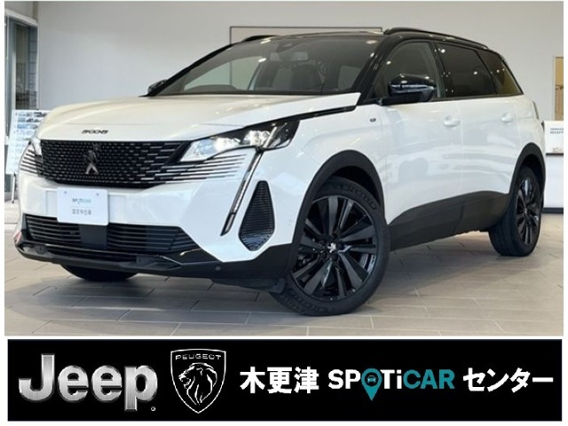 5008 GT ブルーHDi ブラックパック ディーゼル