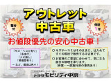 オデッセイ 2.4 アブソルート 