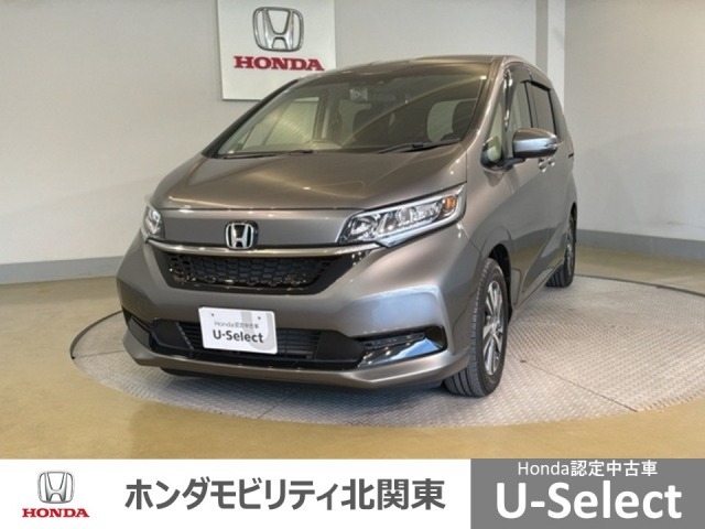 フリード+ 1.5 G ホンダセンシング