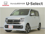 N-WGNカスタム L入荷いたしました、お気軽にお問い合わせください。当社では、お客様に安心してお車をお選びいただくため、ご購入前に現車のご確認をお願いしております。