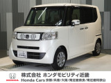 当店の販売車両はほとんどが自社での下取車とデモカー(展示 試乗車)から構成されており、安心してご購入できます。