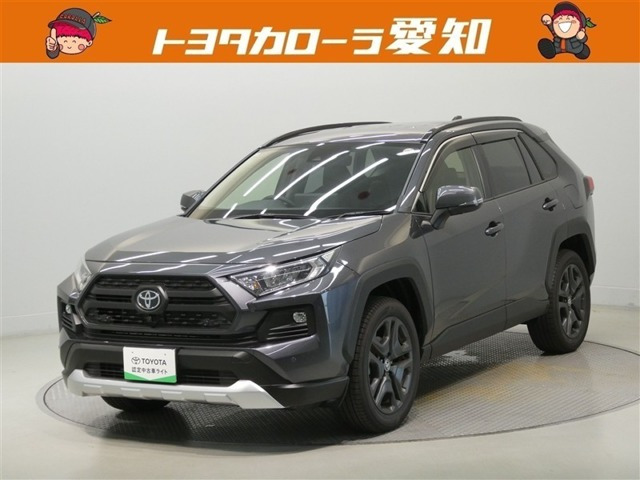 RAV4 2.0 アドベンチャー 4WD