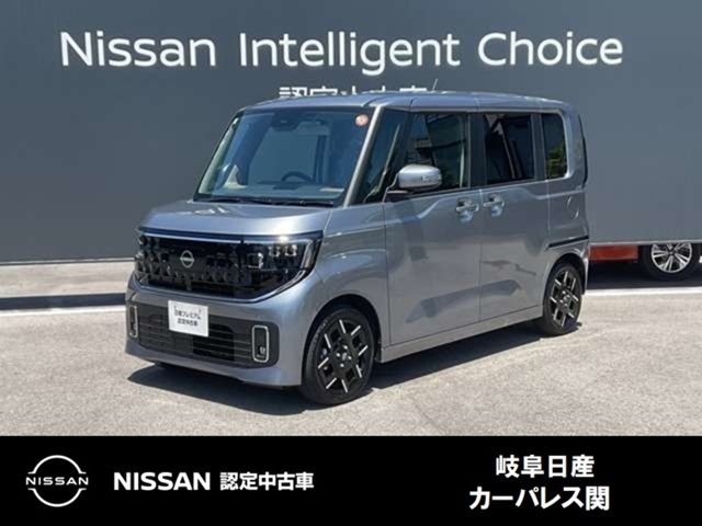 ルークス ハイウェイスター Gターボ 