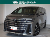 福岡県内お住まいの方に限らせていただきます。問い合わせ番号【8365260】
