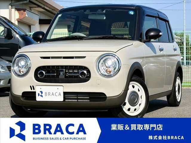 アルトラパン  LC 660 X