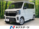 届出済未使用車 両側電動ドア アダプティブクルーズ シートヒーター