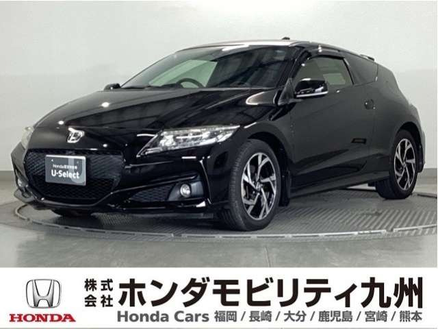 CR-Z 1.5 アルファ 
