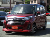 ★★お陰様で創業26周年を迎えました★★ 県内だけでなく県外のお客様とのお付き合いも大切にしております。車検や整備はもちろんお車全般をサポート致します。まずはご連絡だけでもお気軽にどうぞ!