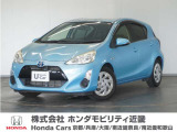 新車拠点での下取り車で本来他メーカー車はそのまま業販出品ですが出品前に一時的に商品化しております。出品前にご縁ございましたらよろしくお願い致します。