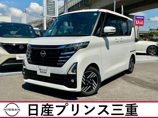 ルークス ハイウェイスター X