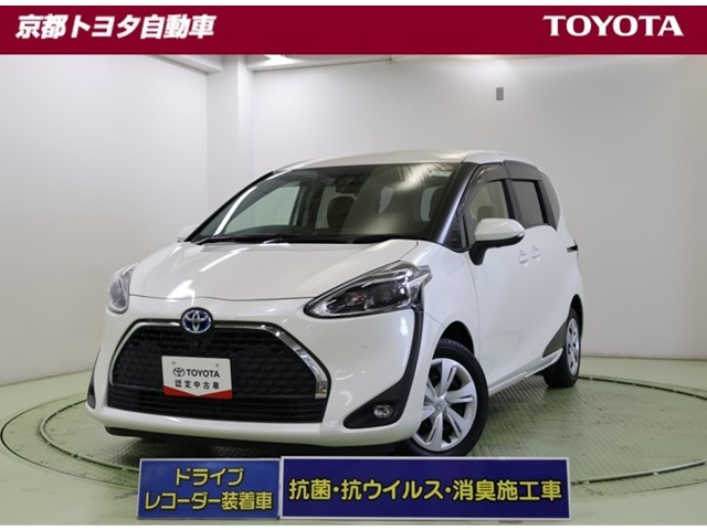 シエンタ ハイブリッド 1.5 G