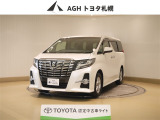 お問い合わせはお気軽に☆スタッフ一同、お待ちしております!