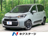 禁煙車 純正8型ディスプレイオーディオ 両側電動ドア 全周囲カメラ