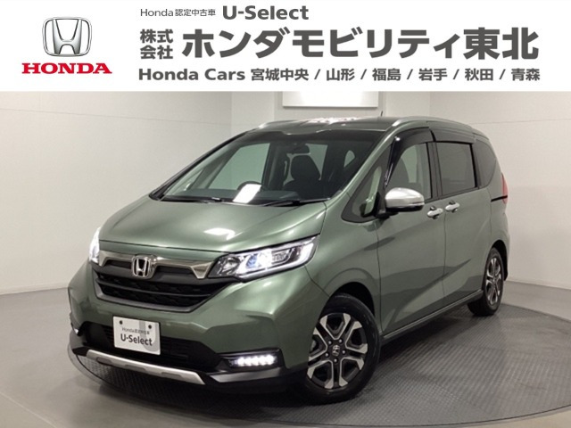 フリード+ 1.5 クロスター ホンダセンシング