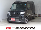 気になるお車がございましたら、見積依頼 ・ 来店ご予約等、お気軽にお問合せ下さい。  他県からのお問い合わせも受け付けております。但し別途費等かかりますので、詳しくはスタッフまで!