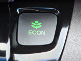 ワンタッチで省燃費走行をサポートするECONスイッチを装備。