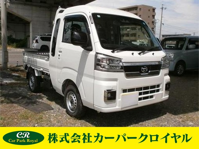 ハイゼットトラック ジャンボ エクストラ 4WD 