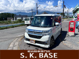 軽自動車専門店S.K.BASE佐久小諸店です☆