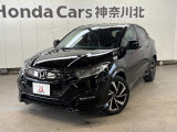 スタイリッシュなSUV。コンパクトでも室内は広々