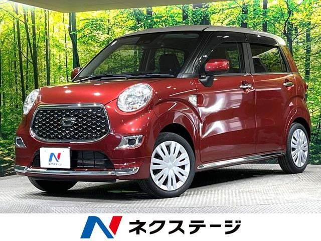 キャストスタイル X リミテッド SAIII
