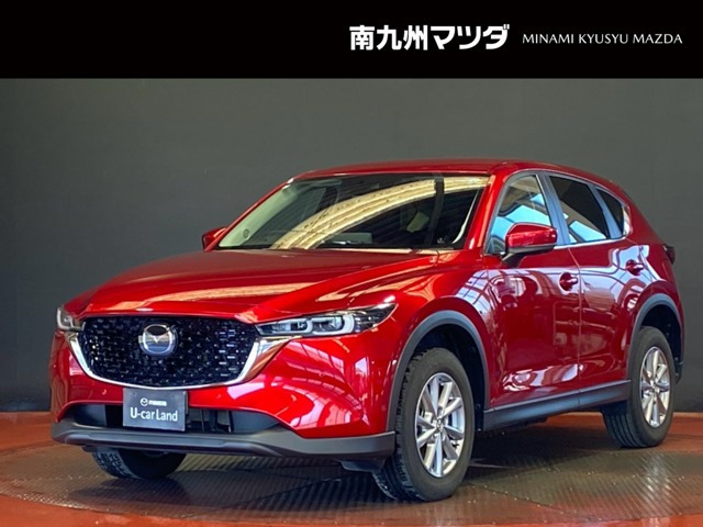 CX-5 2.0 20S スマートエディション 