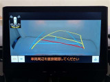 バックガイドモニターで、後方を確認しながら安心して駐車することができます。運転初心者も熟練者も必須の機能ですよ!