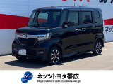 この度はご閲覧いただきありがとうございます!