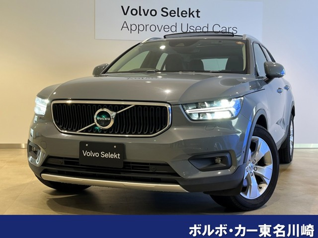 XC40 T4 モメンタム 