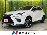 4WD サンルーフ マークレビンソン純正10.3インチナビ