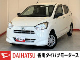 人気のダイハツ車、良質中古車を展示中!ダイハツディーラーならではの品揃えと充実の整備体制で安心の車探しをご提案します。どんなことでも構いません。車のことで気になることがあれば何でもご相談ください!