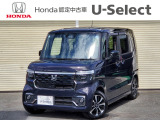 弊社元デモカーのN-BOXカスタムが入荷いたしました! U-Select川越へようこそ。当社下取りのお墨付き車両です。人気車両で充実装備の一台。おススメです。どうぞご覧くださいませ。