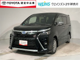 お車では、西湘バイパス・小田原ICより約5分 小田原厚木道路小田原東ICより約10分です。新幹線・東海道線・小田急線・大雄山線、小田原駅・鴨宮駅にもお迎えにあがりますので、ご連絡お待ちしております。