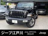 Jeep江戸川をご覧頂き誠にありがとうございます【ラングラーアンリミテッドsahara】内外装も綺麗な車両になります。お気軽にお問合せ下さい
