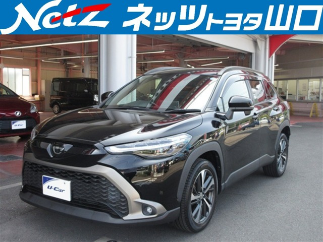 カローラクロス 1.8 Z