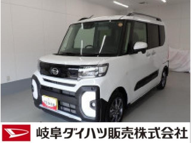 タント ファンクロス 