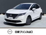 この度は、数ある中古車の中から当店の車をご覧いただき誠にありがとうございます。