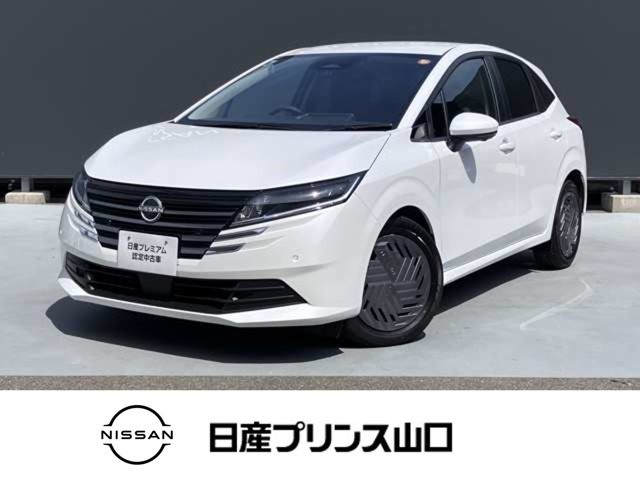 ノート 1.2 X