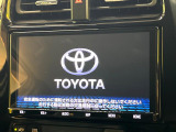 【純正9型ナビ】人気の純正ナビを装備。オーディオ機能も充実しており、Bluetooth接続すればお持ちのスマホやMP3プレイヤーの音楽を再生可能!毎日の運転がさらに楽しくなります!!