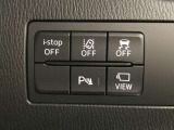 運転席回りのスイッチで安全装備のON/OFFも簡単に!