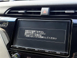 カムリ 2.5 G 修復歴無し