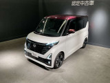 デイズ ハイウェイスター Gターボ プロパイロットエディション 