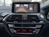 バックモニター前後クリアランスソナー付なので、駐車が苦手な方でも安心です。ガイドの表示・非表示も切り替え可能です