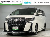 当店の展示車両をご覧になっていただきまして誠にありがとうございます。お車のことでご不明な点ございましたら045-912-1711までご連絡くださいませ。